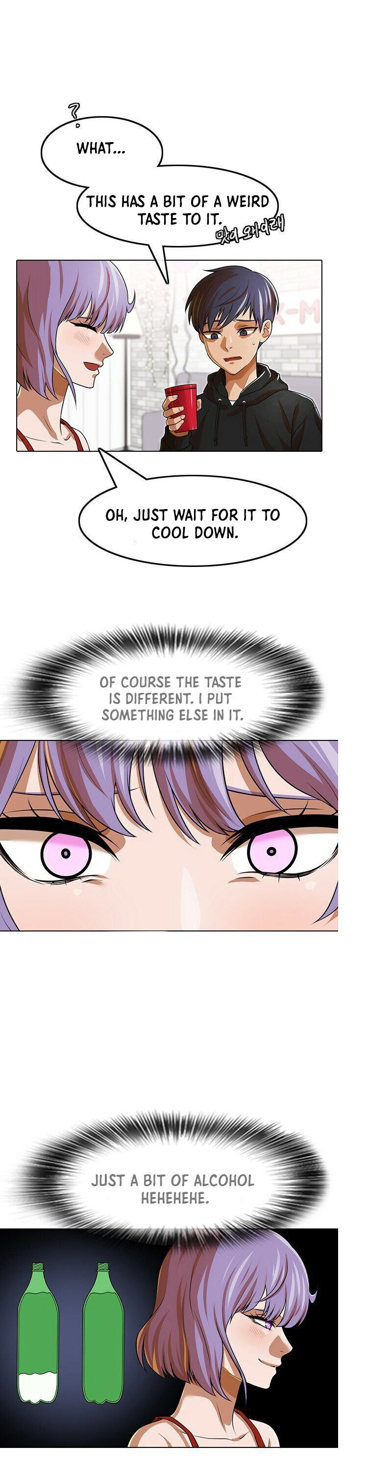 Random Chat chapter 151 page 31