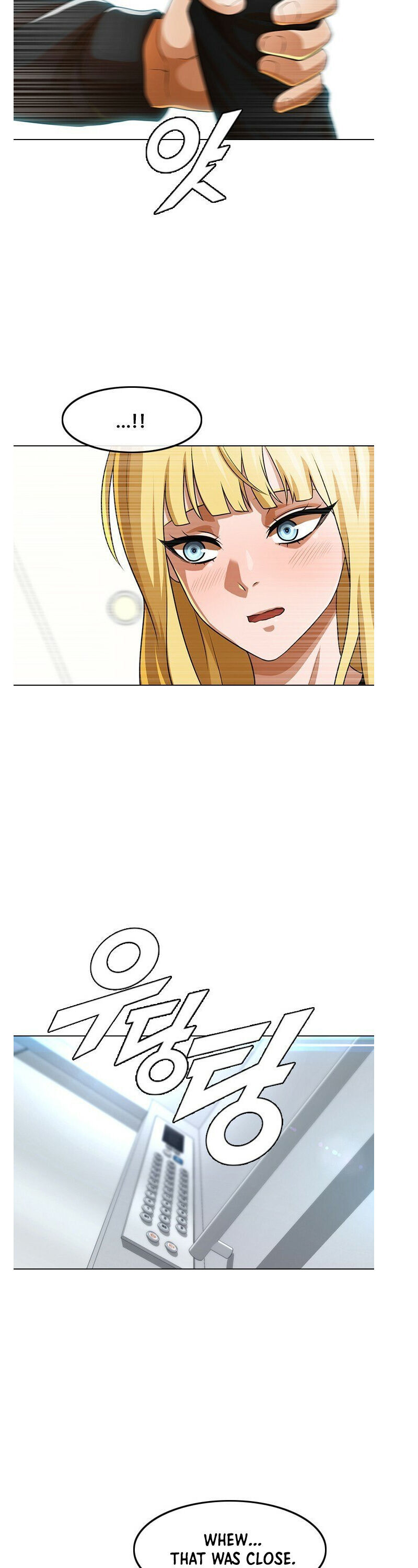 Random Chat chapter 151 page 41