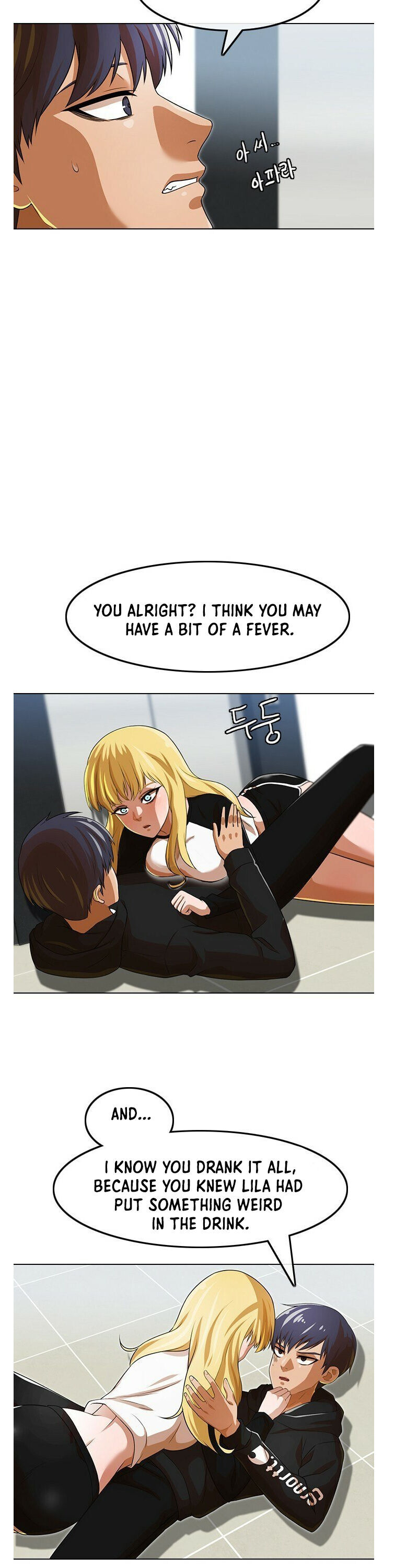 Random Chat chapter 151 page 42