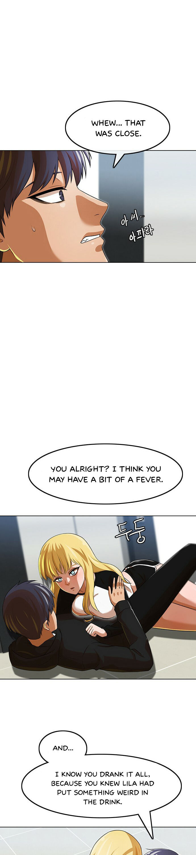 Random Chat chapter 152 page 5