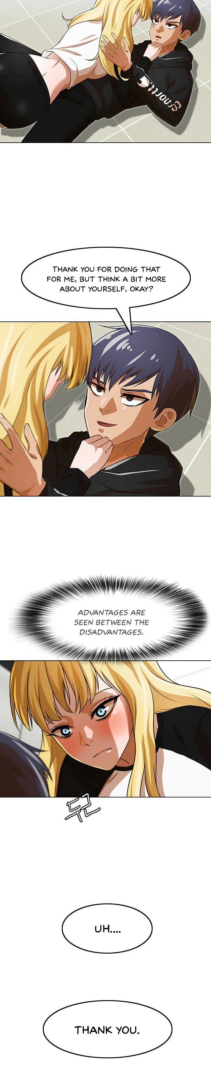 Random Chat chapter 152 page 6