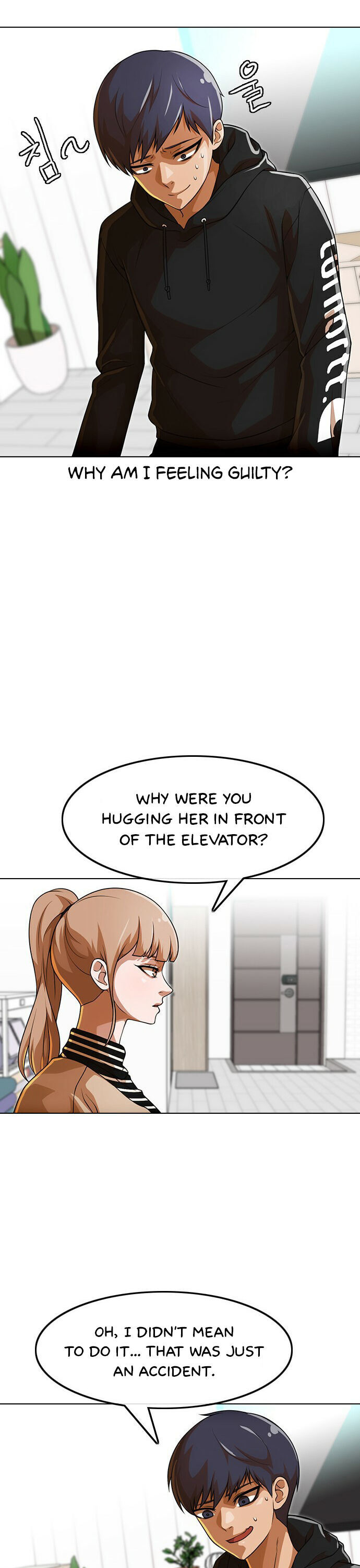 Random Chat chapter 152 page 9