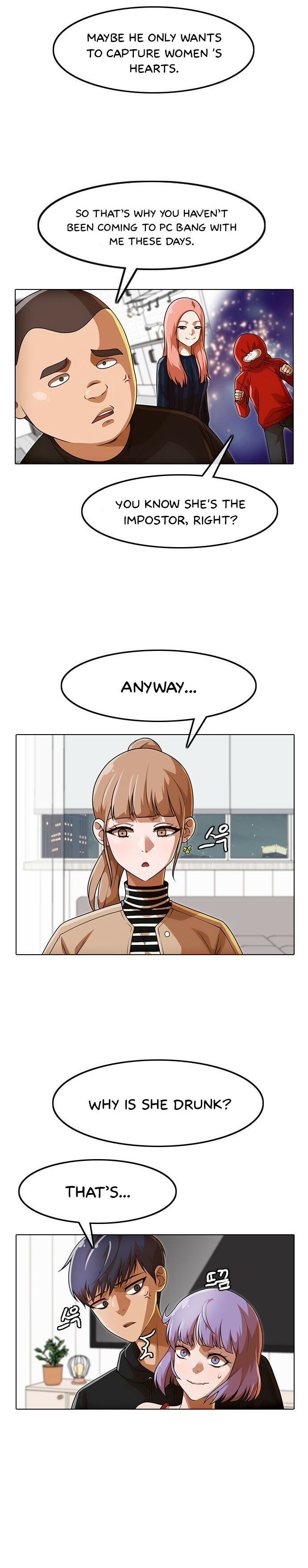 Random Chat chapter 152 page 12