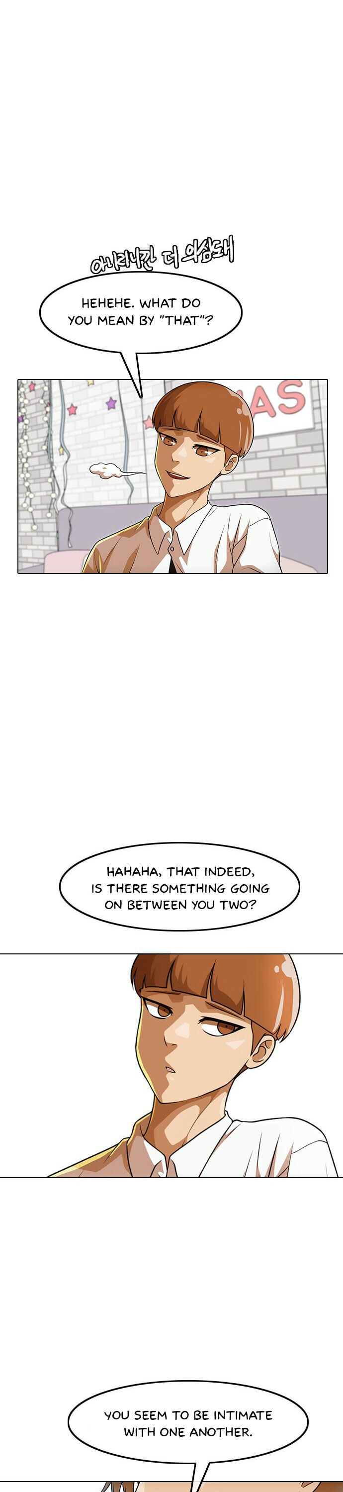 Random Chat chapter 152 page 17