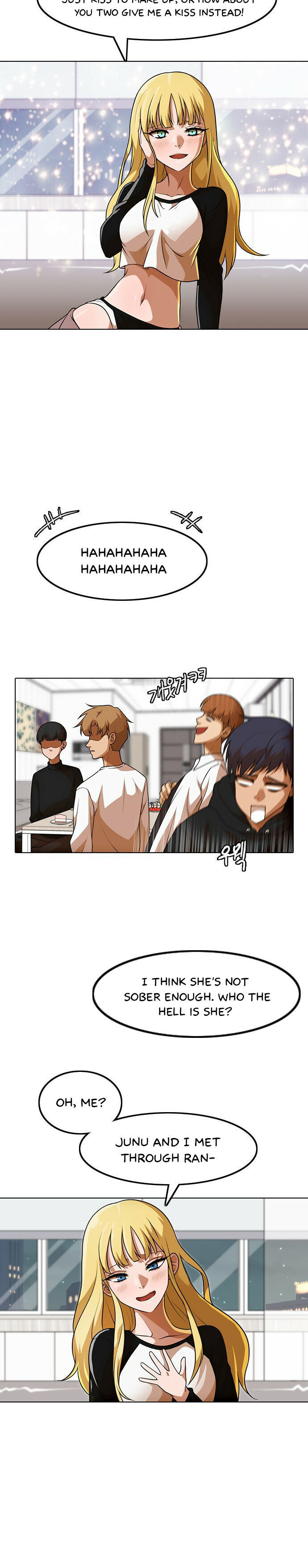 Random Chat chapter 152 page 23