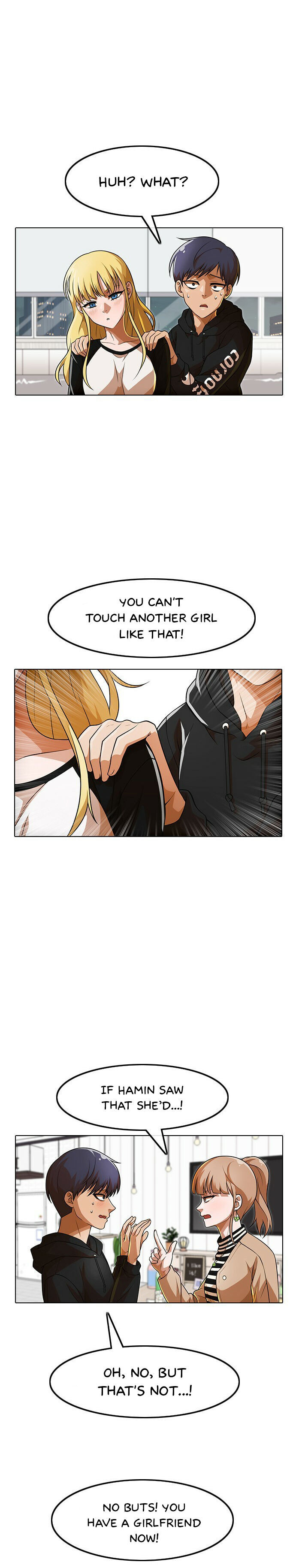 Random Chat chapter 152 page 25