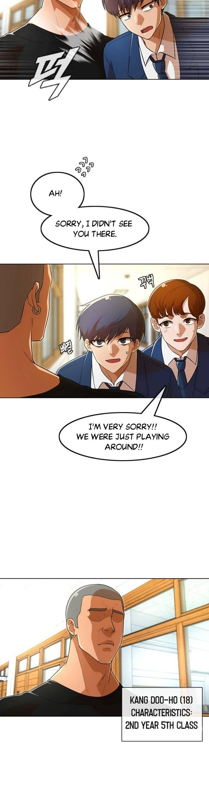 Random Chat chapter 154 page 27