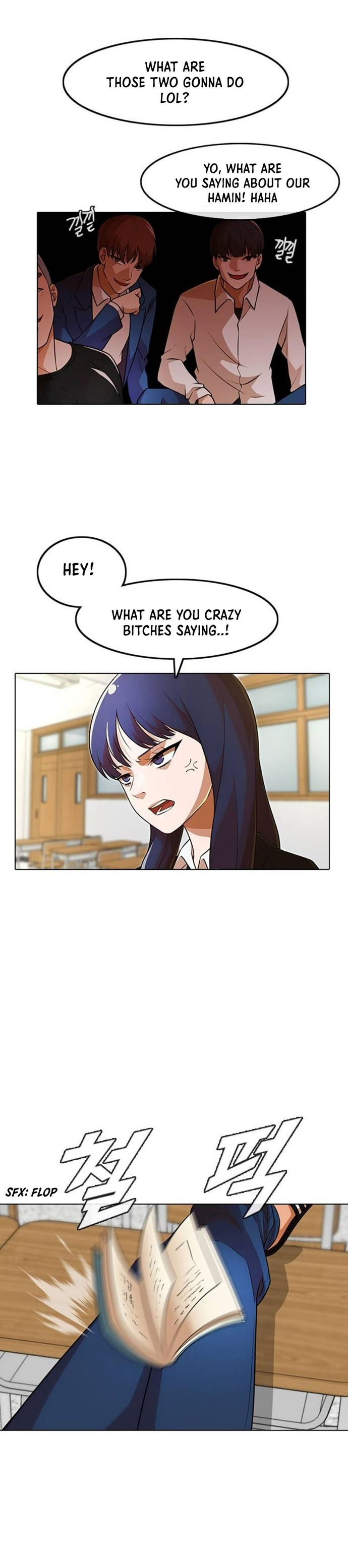 Random Chat chapter 155 page 5