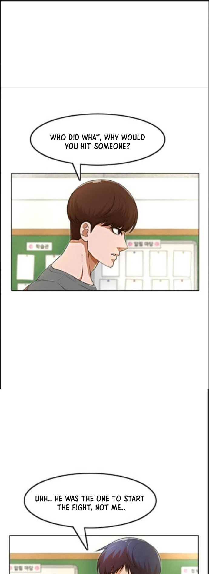 Random Chat chapter 155 page 45