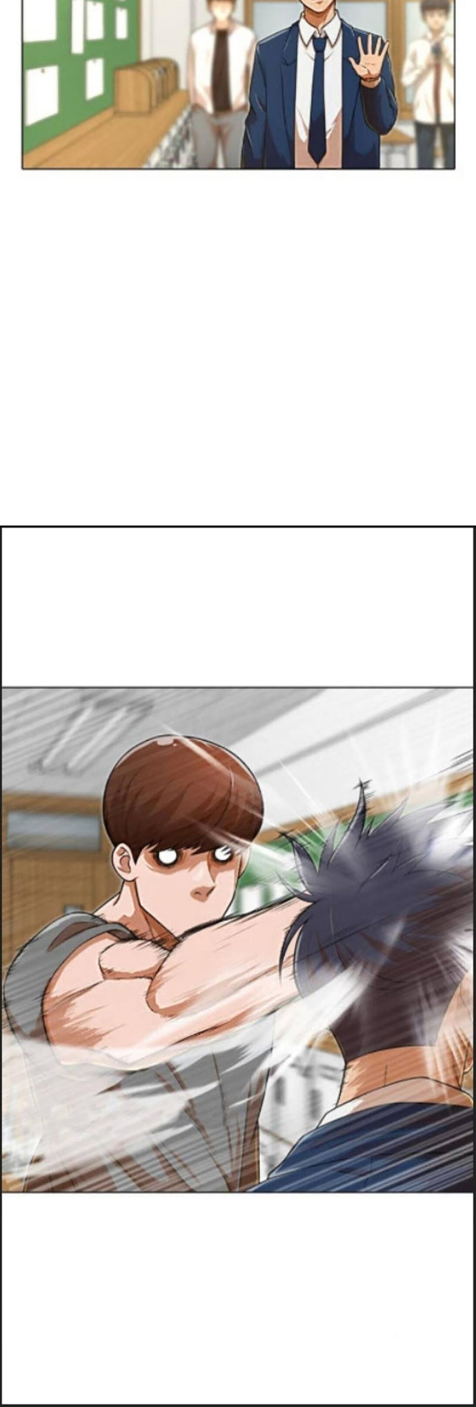 Random Chat chapter 155 page 48
