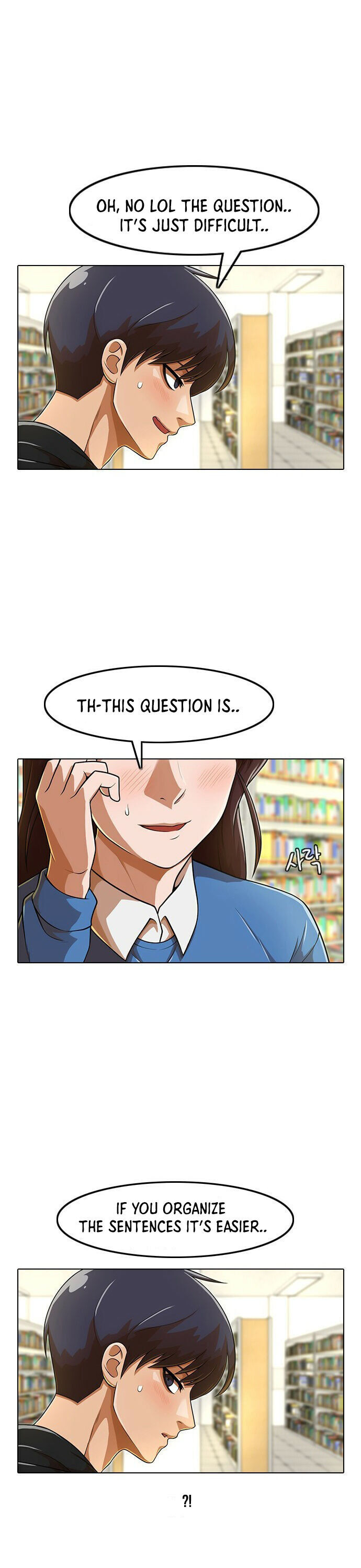 Random Chat chapter 157 page 13