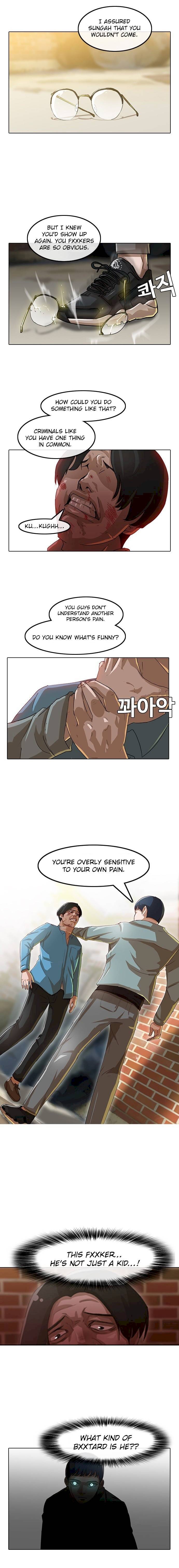 Random Chat chapter 16 page 2