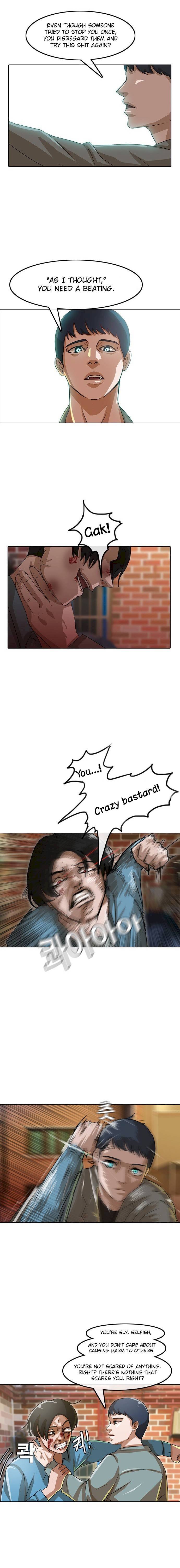 Random Chat chapter 16 page 4