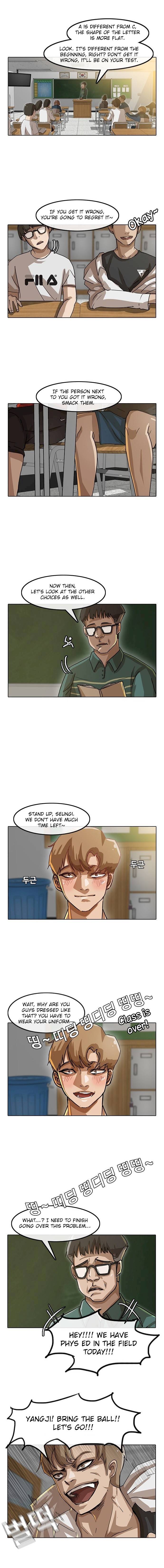 Random Chat chapter 16 page 6
