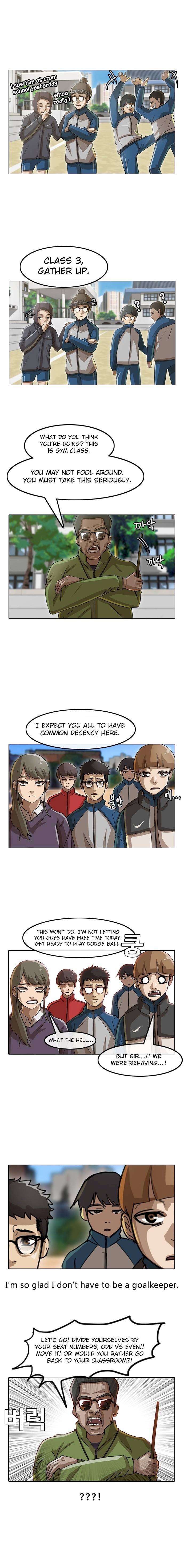 Random Chat chapter 16 page 8