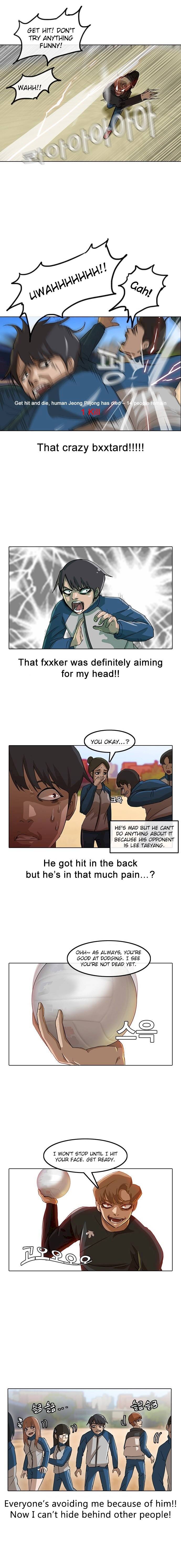 Random Chat chapter 16 page 10
