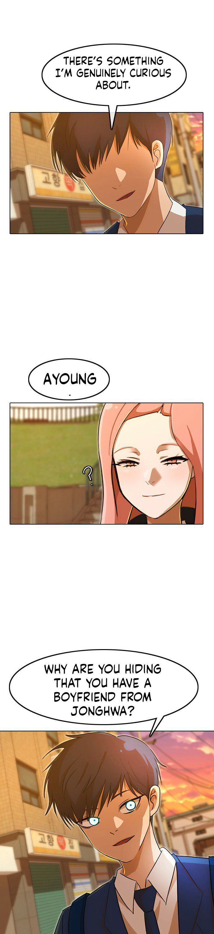 Random Chat chapter 160 page 3