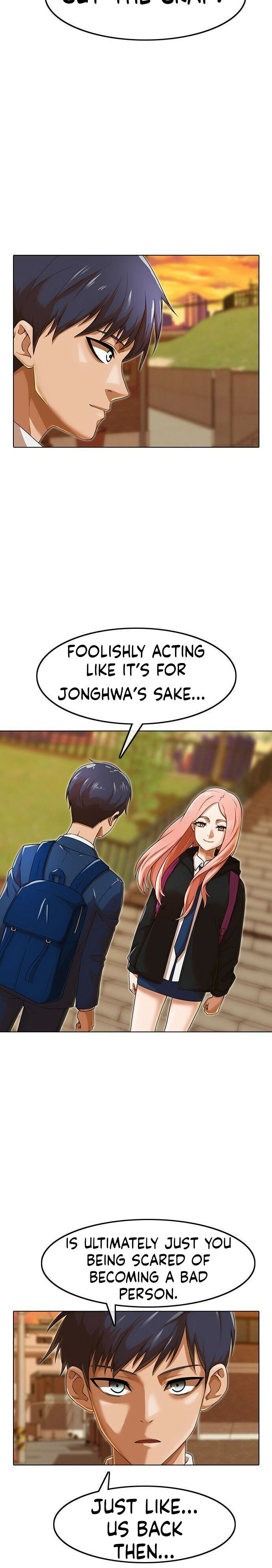 Random Chat chapter 160 page 6