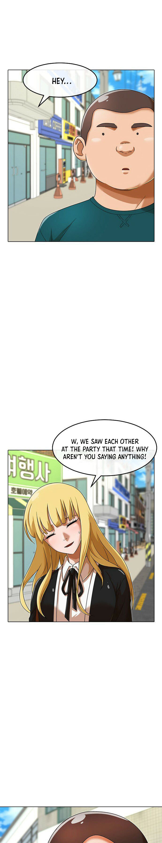 Random Chat chapter 161 page 17