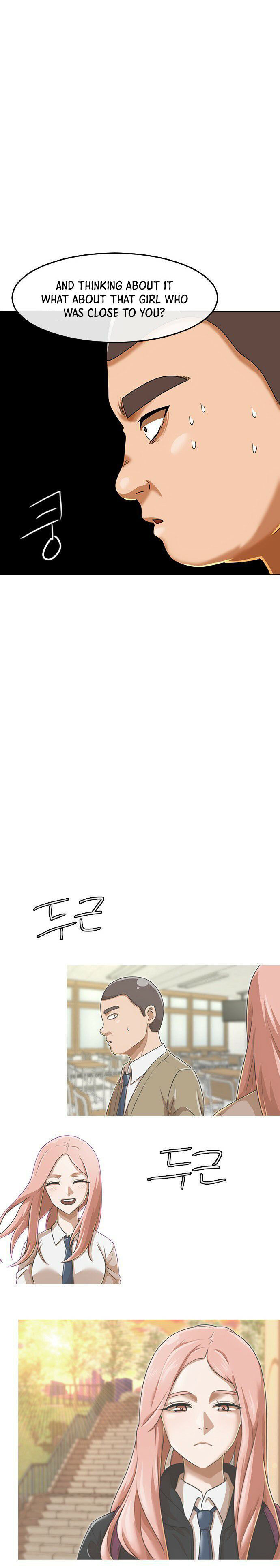 Random Chat chapter 161 page 26