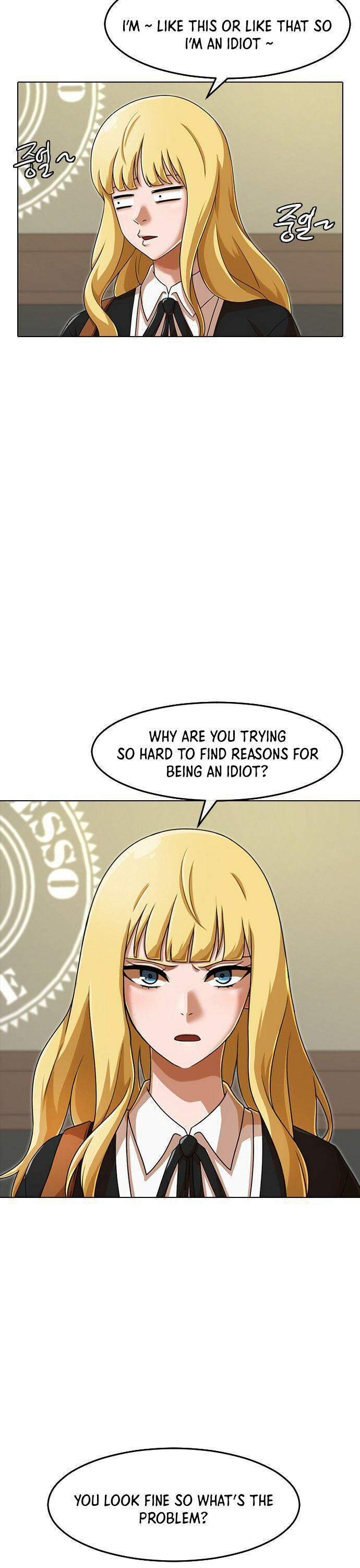 Random Chat chapter 161 page 32