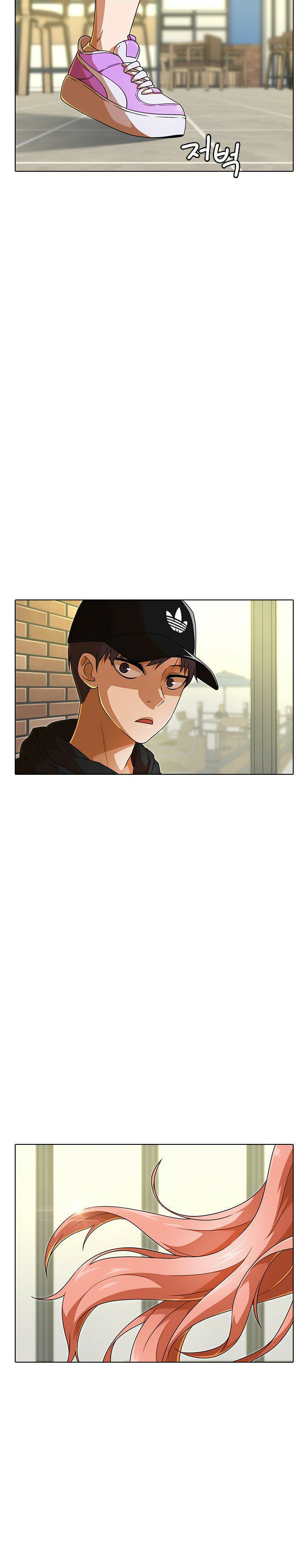 Random Chat chapter 161 page 42