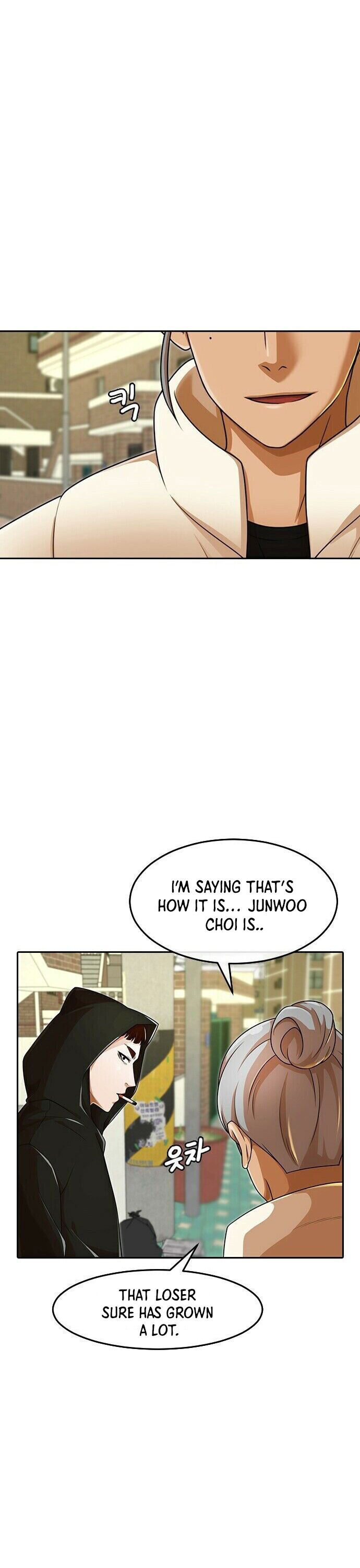 Random Chat chapter 163 page 6