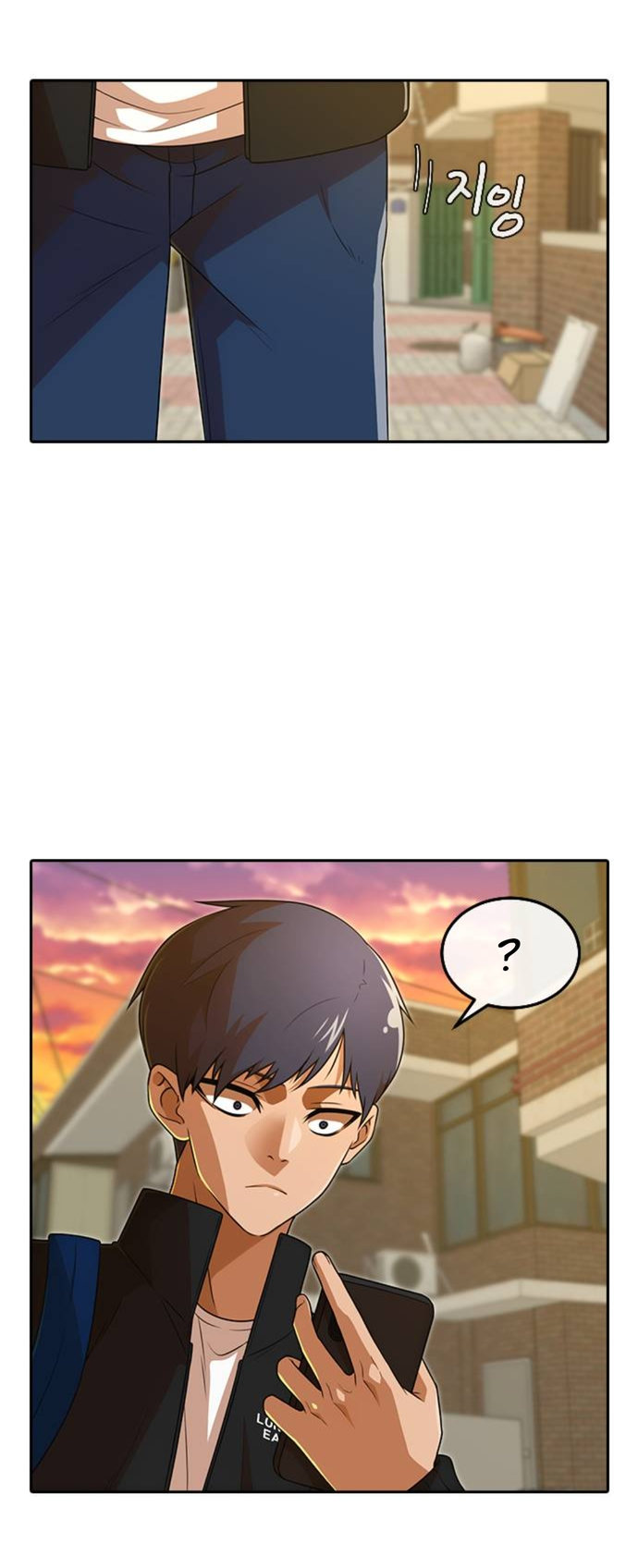 Random Chat chapter 164 page 5