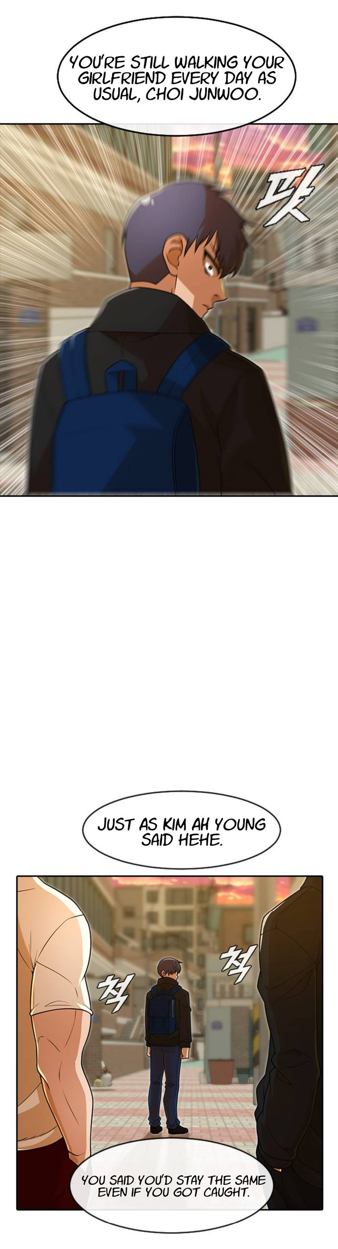 Random Chat chapter 164 page 7