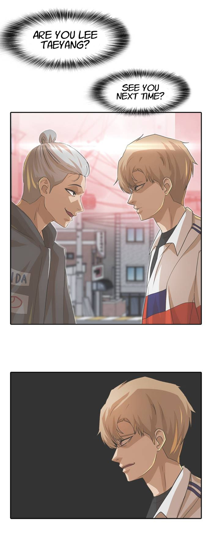 Random Chat chapter 164 page 16