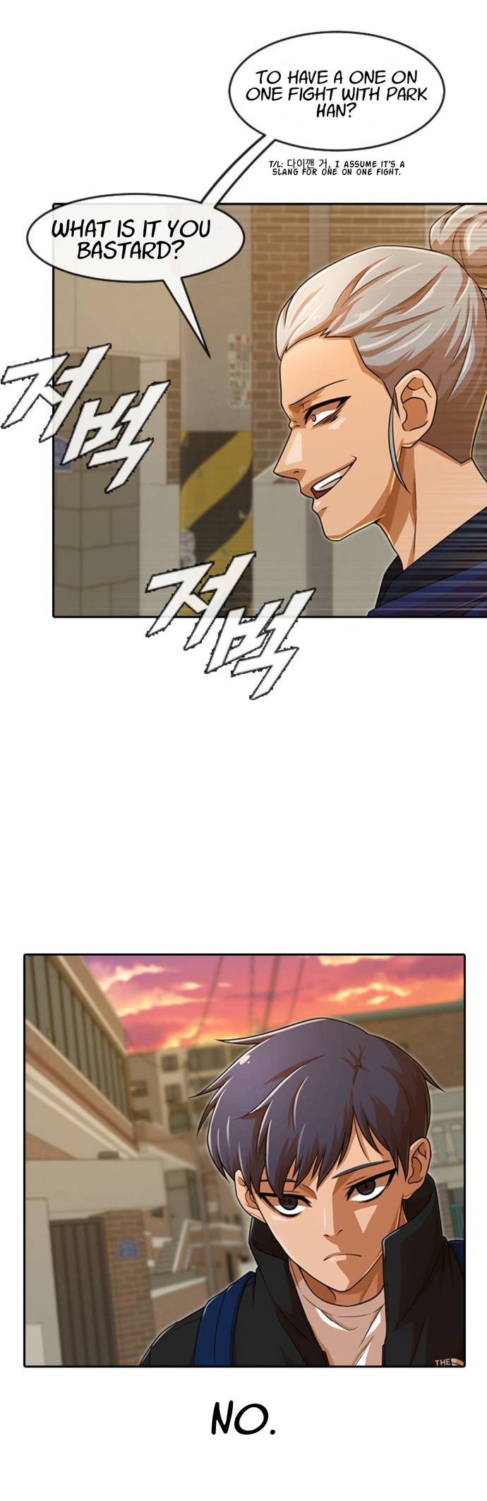 Random Chat chapter 164 page 21
