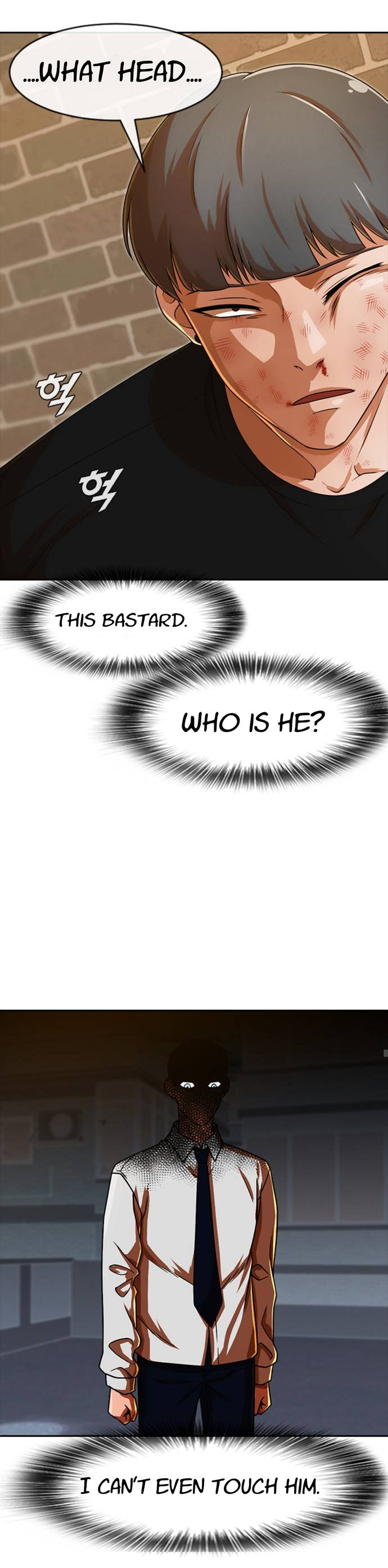 Random Chat chapter 164 page 29