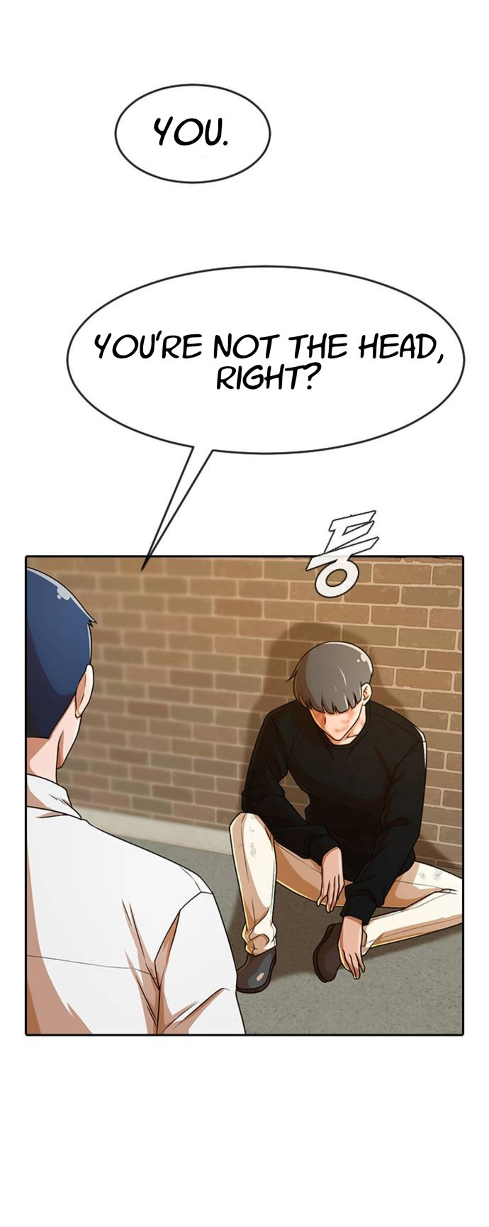 Random Chat chapter 165 page 2