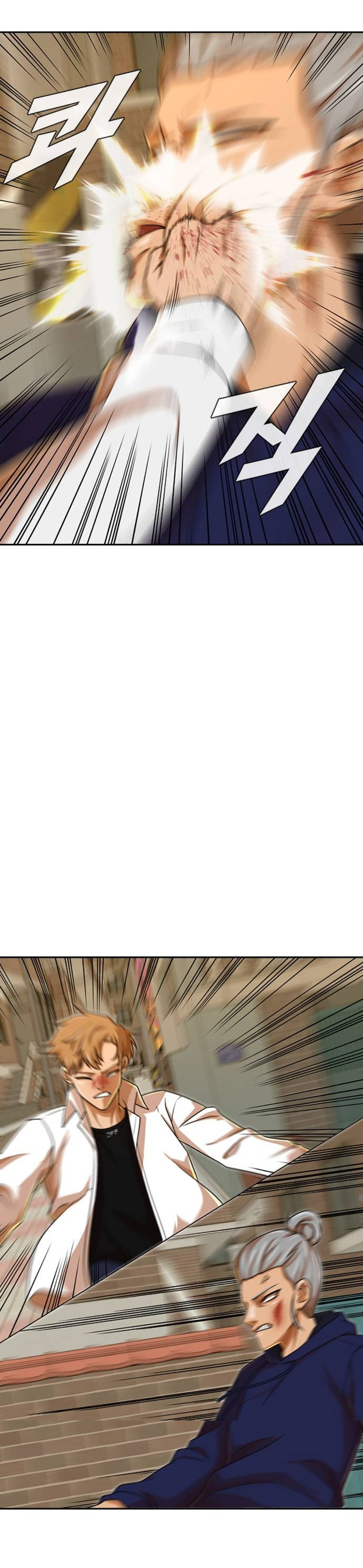 Random Chat chapter 165 page 10