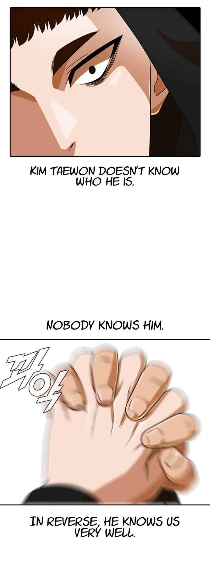Random Chat chapter 165 page 25