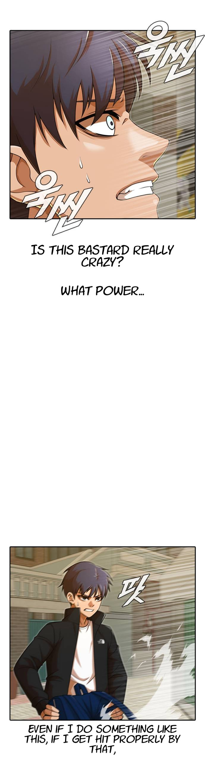Random Chat chapter 165 page 32