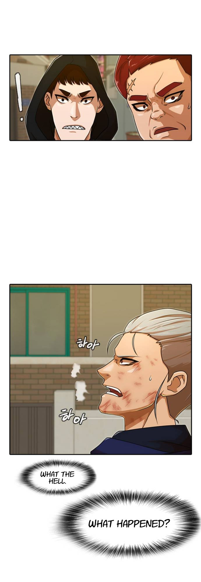 Random Chat chapter 165 page 42