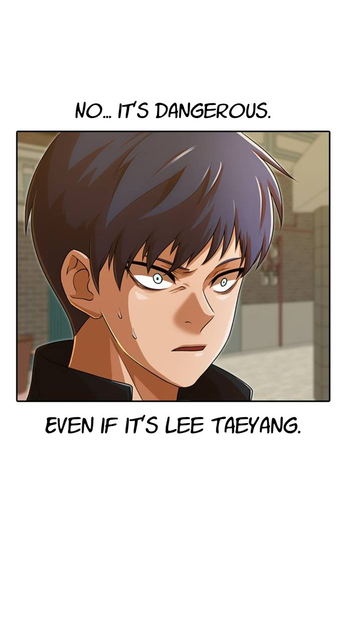 Random Chat chapter 165 page 61
