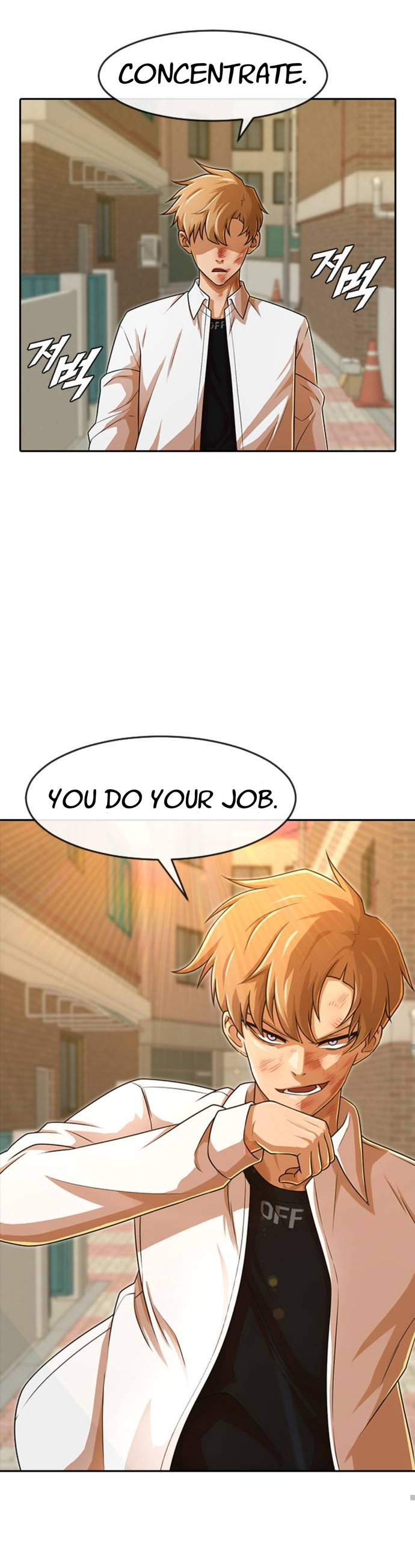 Random Chat chapter 165 page 70