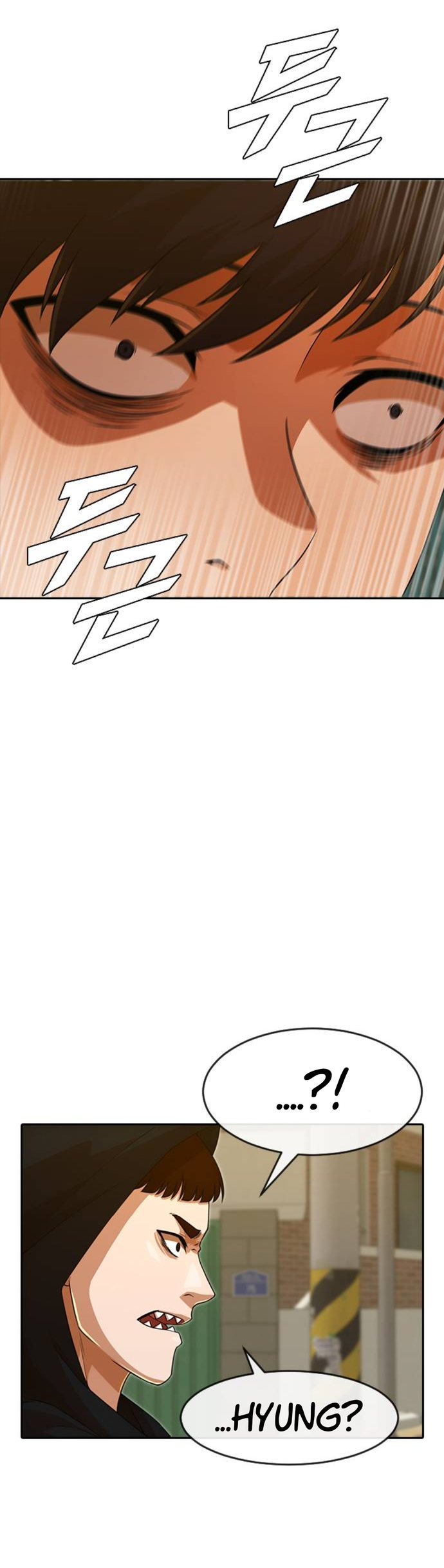 Random Chat chapter 165 page 78