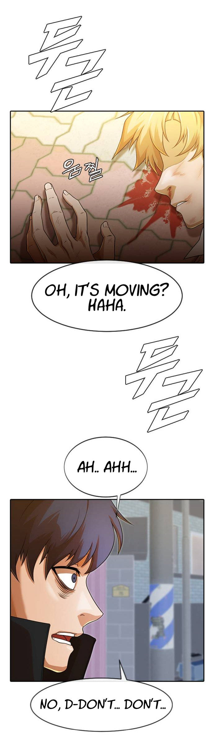 Random Chat chapter 165 page 80
