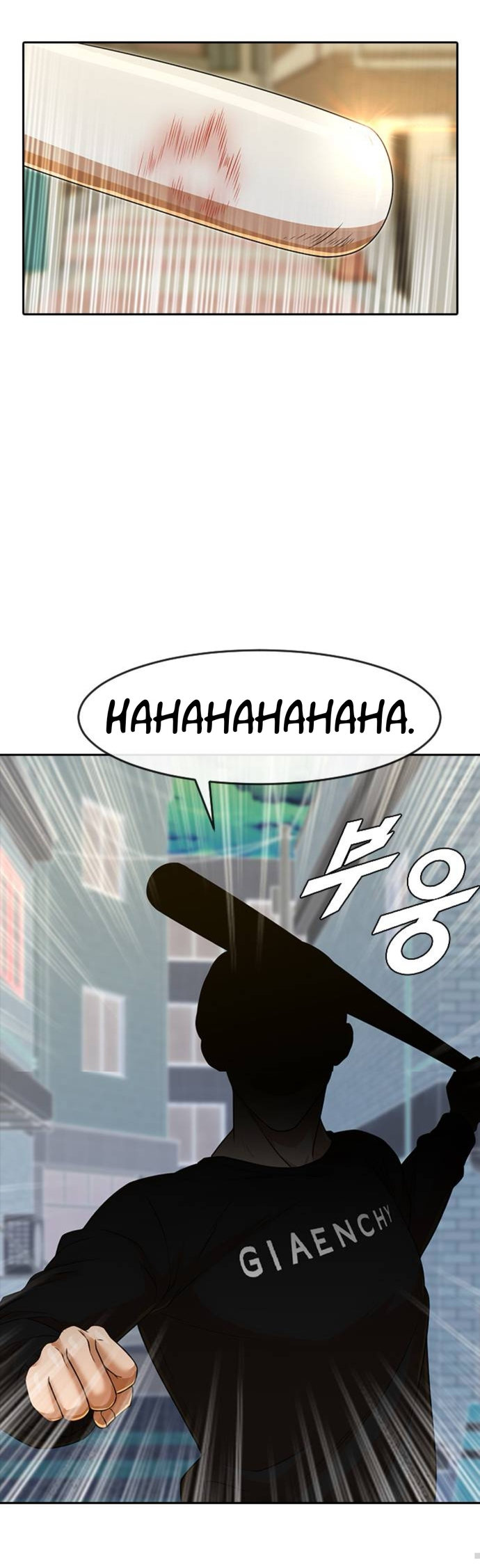Random Chat chapter 166 page 3