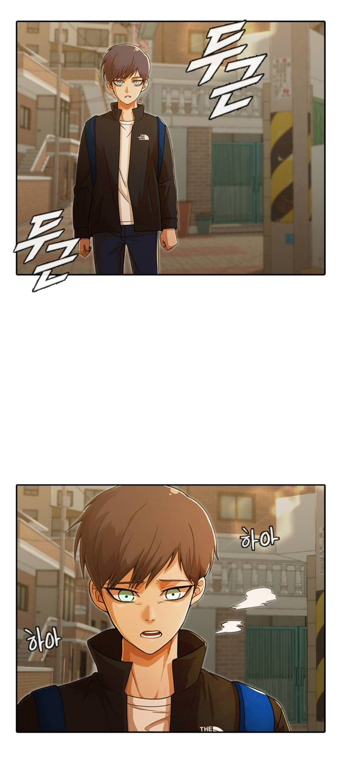 Random Chat chapter 166 page 6