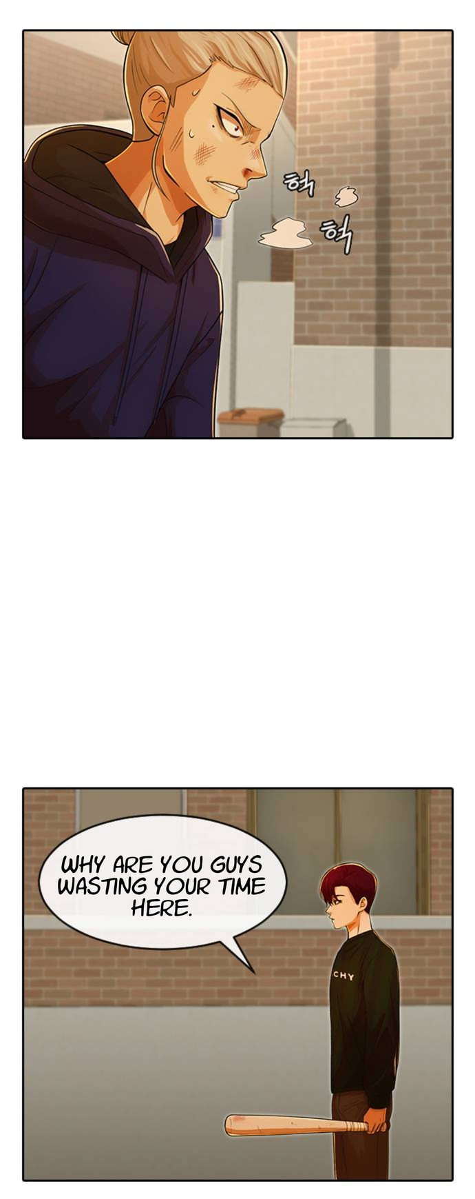 Random Chat chapter 166 page 10
