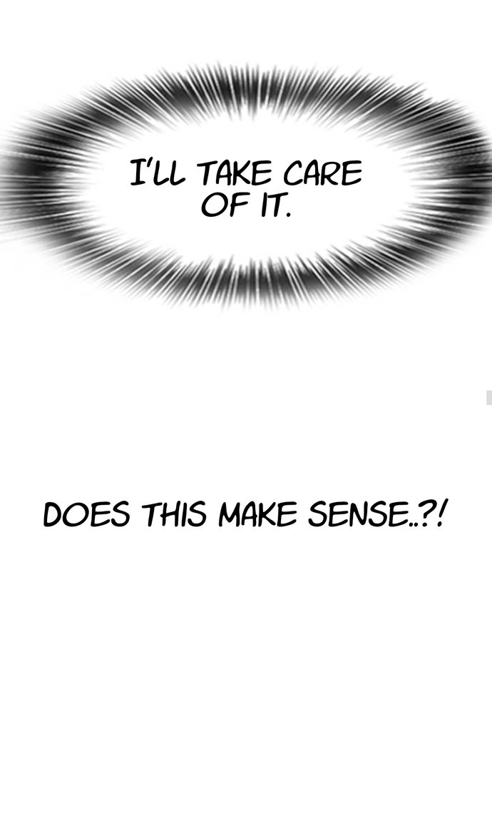 Random Chat chapter 166 page 22