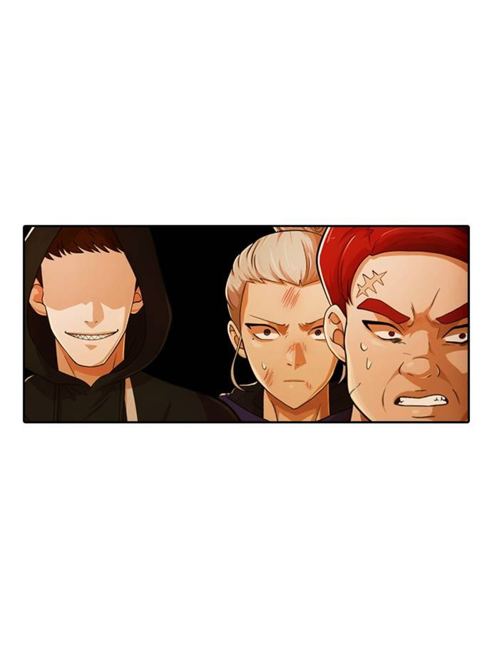 Random Chat chapter 166 page 31