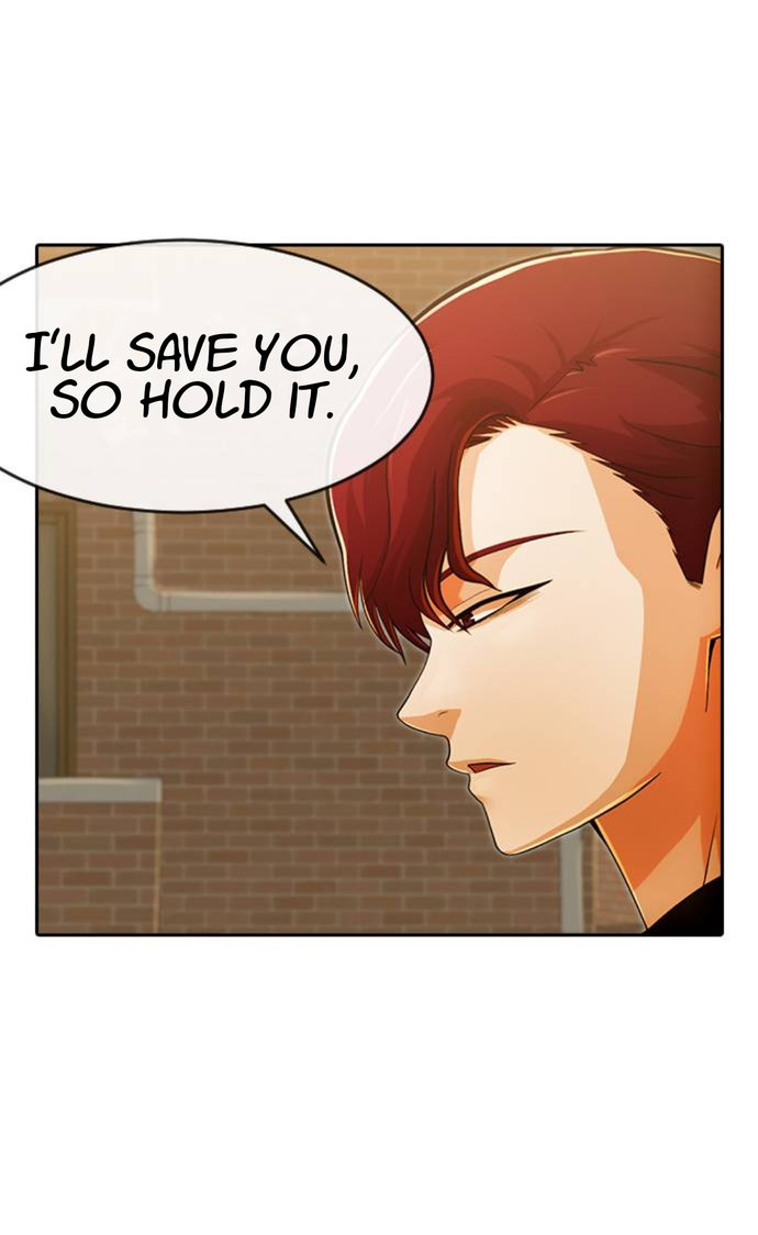 Random Chat chapter 166 page 39