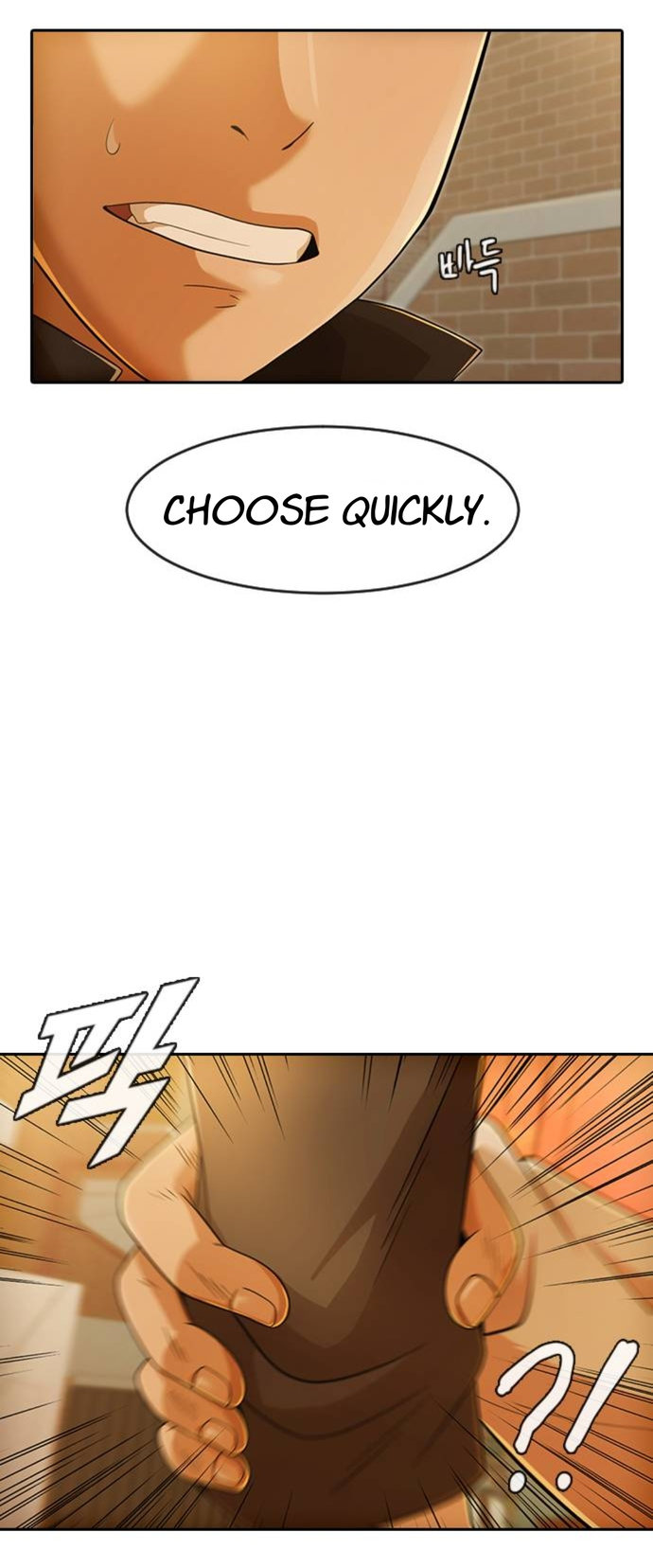Random Chat chapter 166 page 47