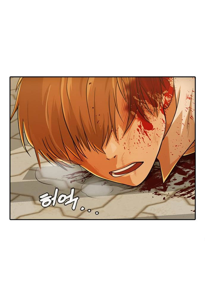 Random Chat chapter 166 page 50