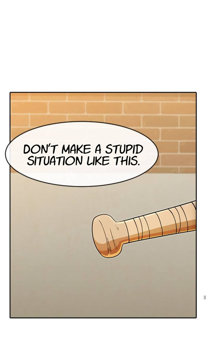 Random Chat chapter 166 page 64